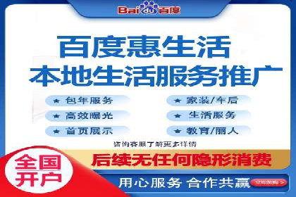 SEM竞价代运营：案例解读行业趋势