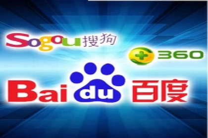 短视频平台的信息流广告运营全解析